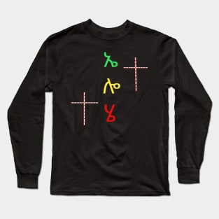 Habesha T-shirt Long Sleeve T-Shirt